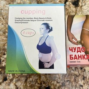 Silicone Cupping Therapy Set Massage Cups Cellulite Reduction Muscle Joi…